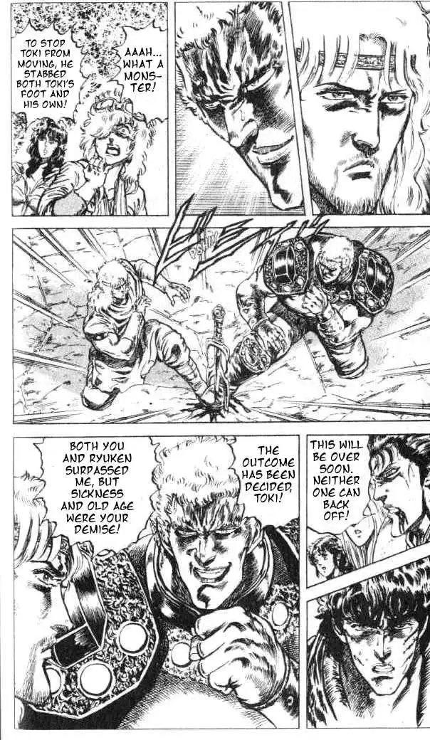 Fist of the North Star Chapter 70 19